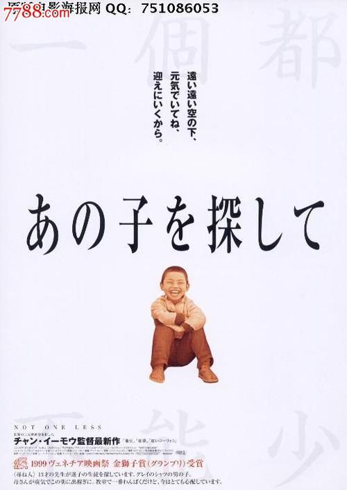 哥伦比亚学院芝加哥校区文凭毕业证样本资料