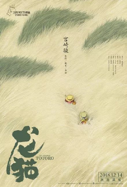 钢铁工业协会制哪里可以做